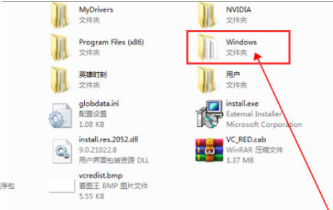 win7怎么彻底清除所有软件？win7彻底重置清除所有软件方法