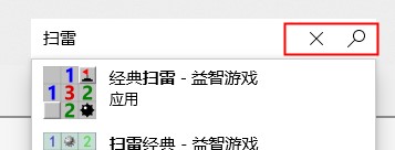 Xbox控制台小帮手如何下载游戏?Xbox小帮手游戏下载教程
