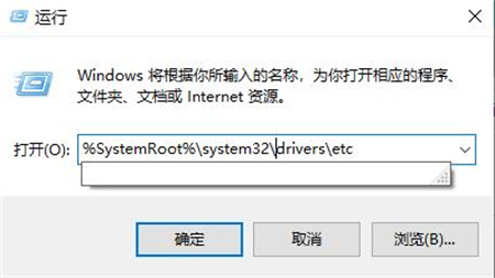 Win10无法自动检测此网络的代理设置怎么解决?