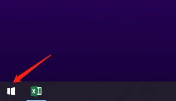 Win10筛选键导致键盘失灵怎么办?启用筛选键导致键盘失灵