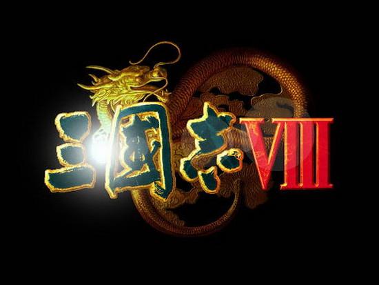 win10运行三国志8报错怎么办？win10玩三国志8报错解决解决方法