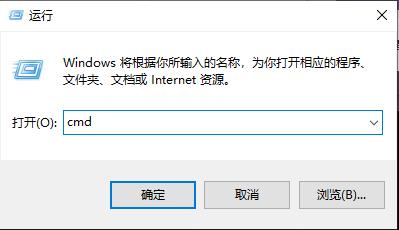 win10怎么查看GPU温度？win10电脑GPU温度查看方法