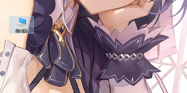 怎么把电脑自带的office放到桌面?创建office快捷方式教程