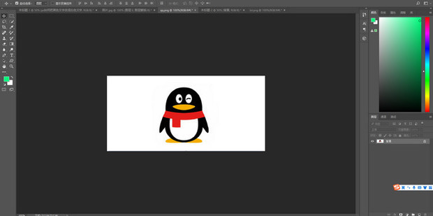 PS钢笔工具闭合路径后怎么变成选区?