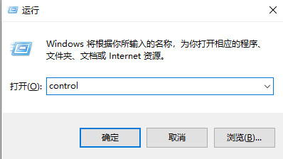 win10系统怎么设置声音双输出？win10声音双输出设置方法