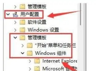 win11更新后怎么显示本地磁盘？win11本地磁盘显示方法