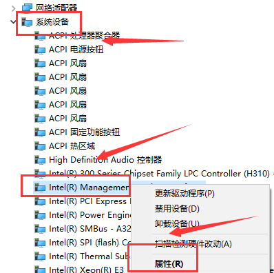 win11默认网关不可用老掉线怎么办？win11默认网关无法使用