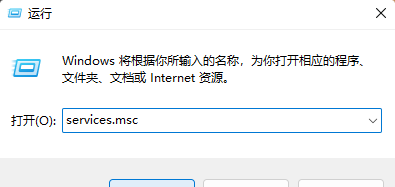 Win11如何重启系统备份？Win11重启系统备份具体步骤