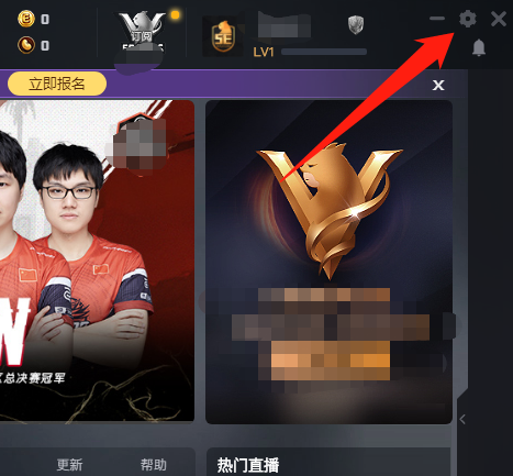 5E对战平台怎么设置CSGO路径？5E对战平台CSGO路径设置方法