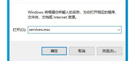 ToDesk提示无法连接服务器怎么解决？ToDesk服务器连接失败解决方法