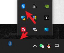 Win11任务栏蓝牙图标不见了怎么办？Win11右下角不显示蓝牙解决方法