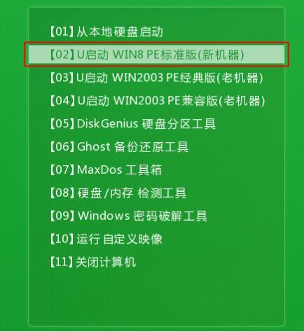 系统重装后C盘的资料还能恢复吗？重装系统后c盘文件怎么恢复？