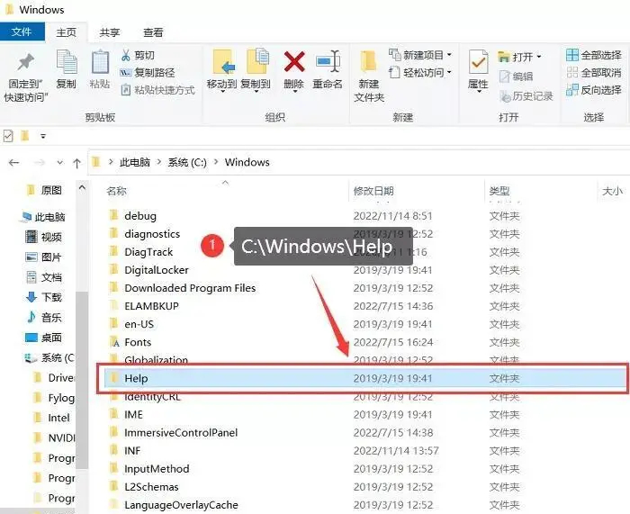 电脑c盘的windows文件夹可以删除吗？哪些可以删除？