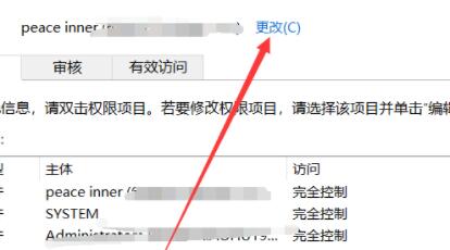 Win11文件夹右键假死转圈怎么办？Win11文件夹右键假死的解决方法