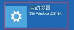 Win10用户被禁用无法登录怎么解除?Win10用户被停用怎么解除?