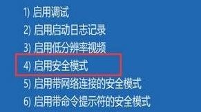 Win10用户被禁用无法登录怎么解除?Win10用户被停用怎么解除?