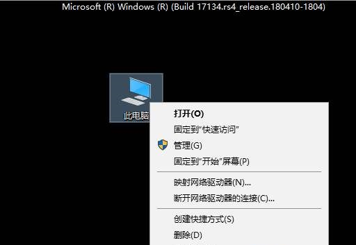 Win10用户被禁用无法登录怎么解除?Win10用户被停用怎么解除?