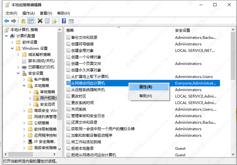 MSDN Win10 22H2 3月版 V2023