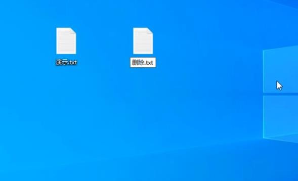 Win10删除文件没有反应怎么办?Win10无法删除文件的解决方法