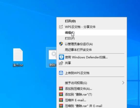 Win10删除文件没有反应怎么办?Win10无法删除文件的解决方法