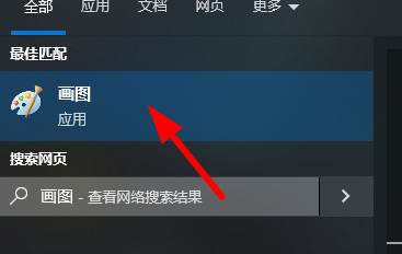 谷歌浏览器怎么进行截图?谷歌浏览器截图操作教程