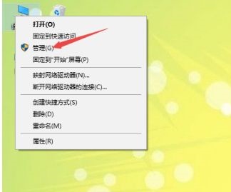 win10不能打字只能打英文怎么办?win10无法输入汉字解决方法