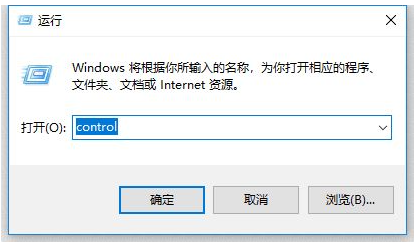 win10系统更新后无法共享打印机怎么解决？