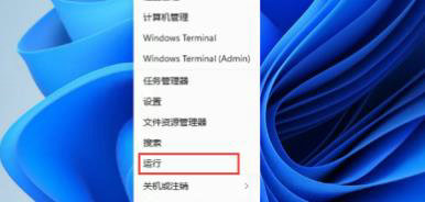 Win11怎么把开始菜单变大？Win11开始菜单特别小的解决方法