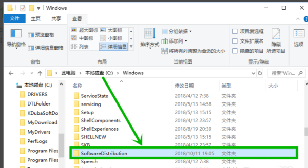 win10微软商店遇到下载错误代码0xC8000442的解决方法