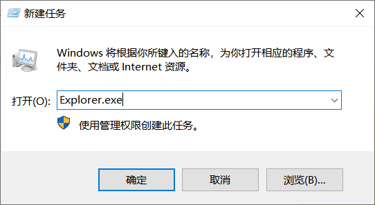 Win10必须开机两次才能启动怎么办？Win10开机需要启动两次解决方法