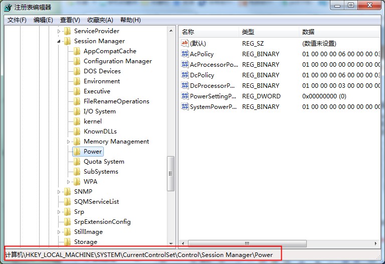 win7怎么设置休眠状态下载文件?win7离线下载文件设置方法
