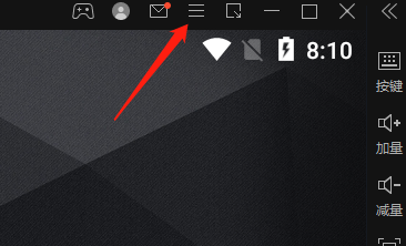 雷电模拟器如何设置手机号码?雷电模拟器设置手机号码教程