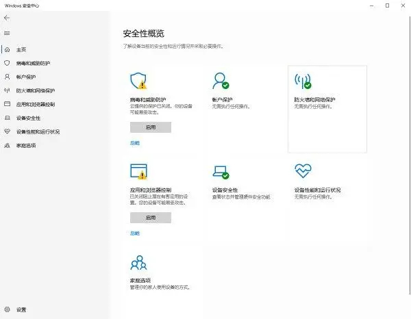 Epic安装错误代码MD_DL怎么解决?epic游戏安装失败MDDL的解决方法
