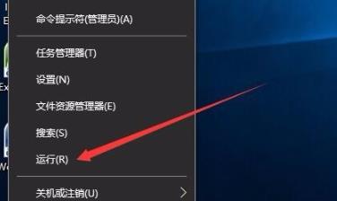 Win10打印文件出现挂起情况怎么解决？