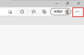 Edge浏览器怎么查看Cookie数据?Edge浏览器查看Cookie数据教程