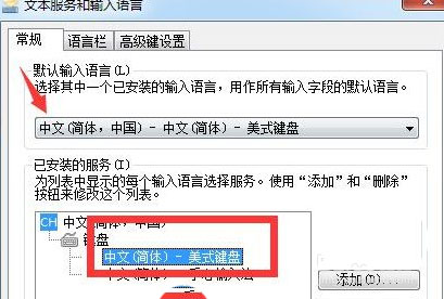 win10玩吃鸡提示Failed to start Battleye service错误怎么解决？