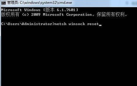 win10玩吃鸡提示Failed to start Battleye service错误怎么解决？