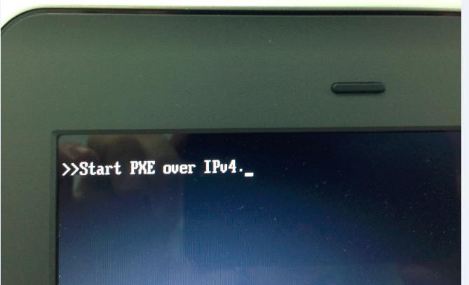 win10笔记本开机显示start pxe over ipv4如何解决？