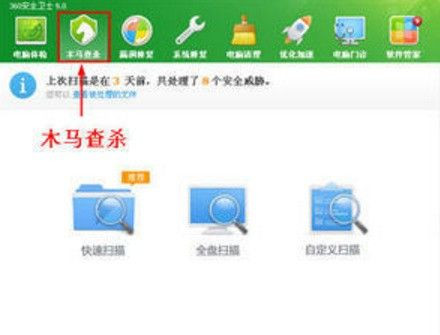 Win11自动弹出开始菜单怎么办?Win11开始菜单一直跳的解决方法