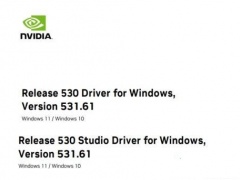 NVIDIA发布531.61显卡驱动！支持RTX 4070显卡