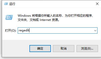 Win10怎么关闭自动扫描病毒系统？win10怎么关闭自动扫描？