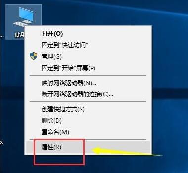 win10系统更新后输入法不见了怎么解决？