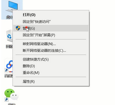 Win11策略服务未运行怎么办？Win11策略服务未运行的解决方法
