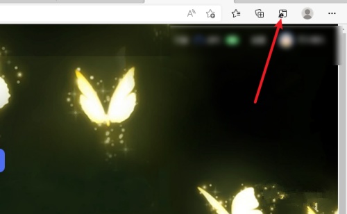 edge浏览器internet选项灰色怎么办?
