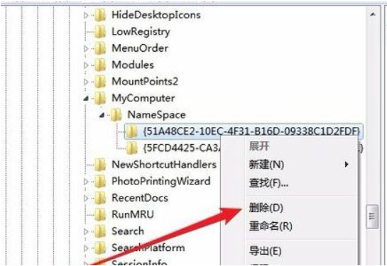 wps云文档删除不了怎么回事?wps怎样删除云文档?