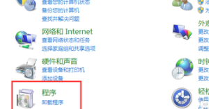 电脑打不开Excel表格怎么解决?Excel表格无法打开解决方法