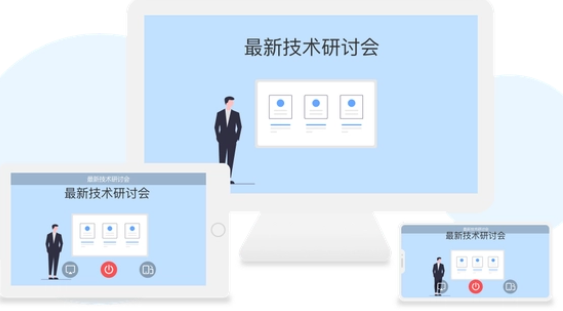 EV屏幕共享如何让电脑手机共享同一个屏幕?