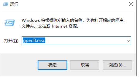 Win10系统解除网速限制怎么弄？win10网络受限怎么解除？