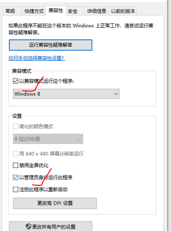 Win10无法使用谷歌浏览器怎么办?Win10系统谷歌浏览器打不开网页