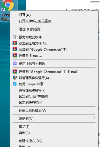 Win10无法使用谷歌浏览器怎么办?Win10系统谷歌浏览器打不开网页